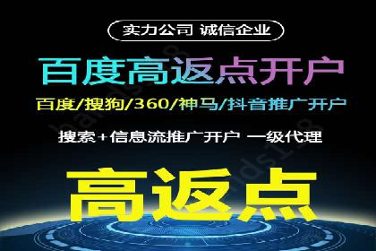 信息流广告投放案例：实现品牌快速崛起