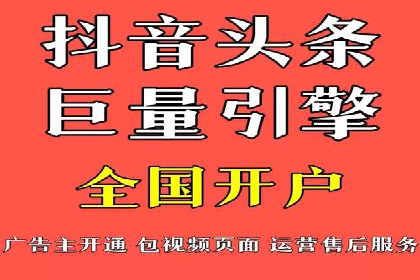 如何通过百度推广价格提升品牌知名度