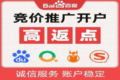 今日头条信息流广告案例：如何精准触达目标用户