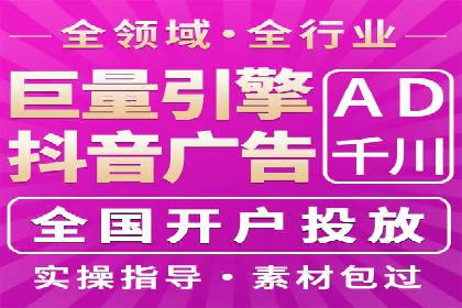 百度推广与SEO优化：双剑合璧的营销策略